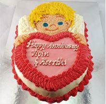 Picture of Cupid Eggless Vanilla Cake 