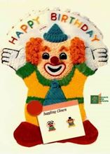 Picture of Juggline Clown Caramel Cake 