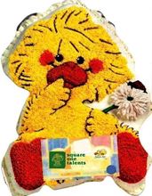 Picture of Little Suzys Zoo Eggless Vanilla Cake 